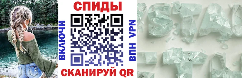 Амфетамин Premium  продажа наркотиков  Черноголовка 