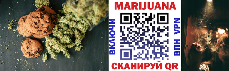 KRAKEN ONION  Черноголовка  Еда ТГК марихуана 