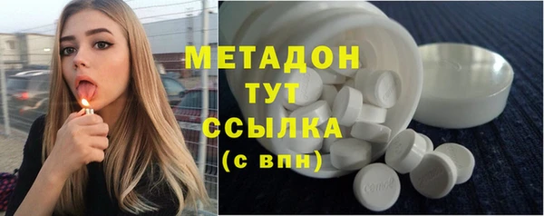 2c-b Пересвет
