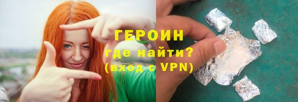 mdpv Переславль-Залесский