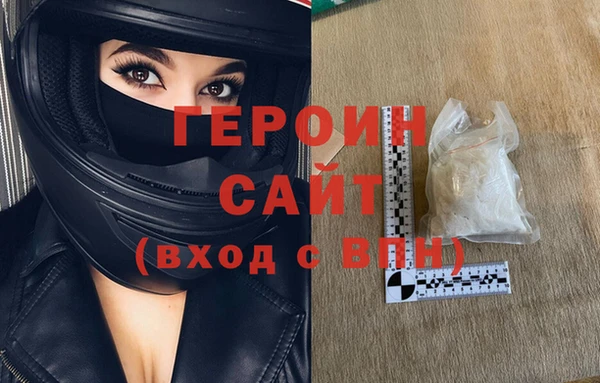 spice Баксан