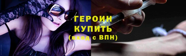 тгк Балабаново