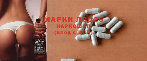 mdpv Переславль-Залесский