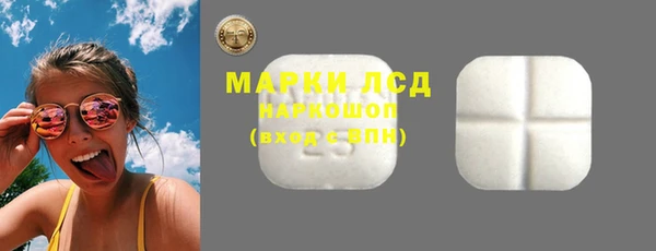 2c-b Пересвет