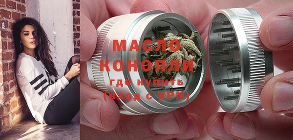 spice Баксан