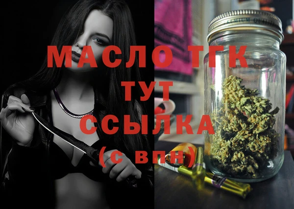 spice Баксан