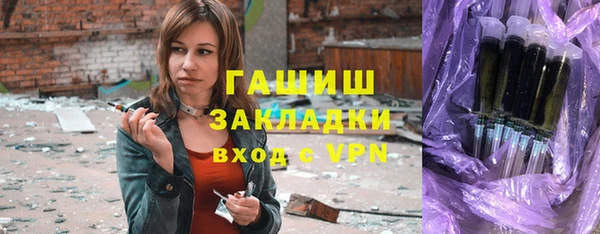 spice Баксан