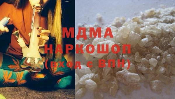 spice Баксан
