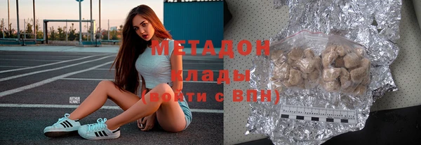 тгк Балабаново