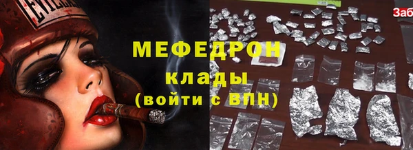 spice Баксан