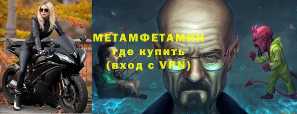 2c-b Пересвет