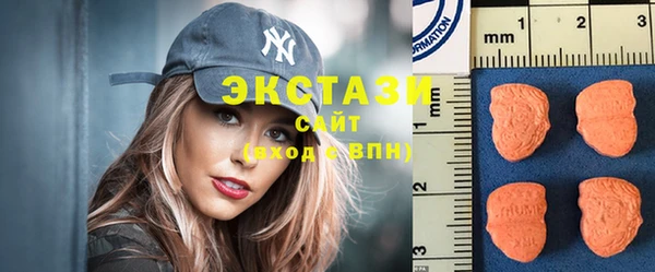 тгк Балабаново