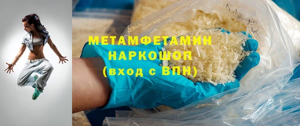 mdpv Переславль-Залесский